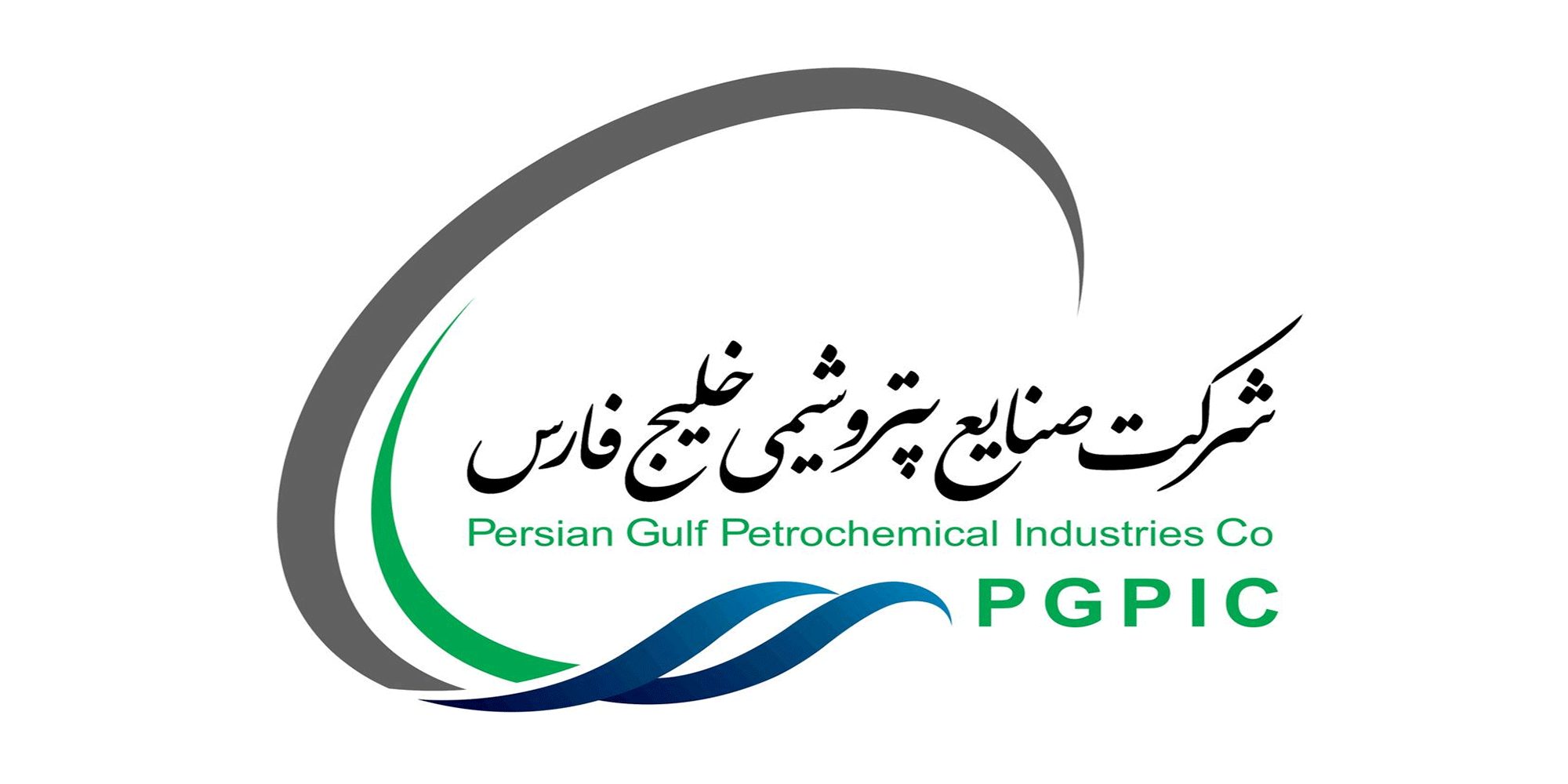 گروه سرمایه گذاری و توسعه صنایع تکمیلی پتروشیمی خلیج فارس